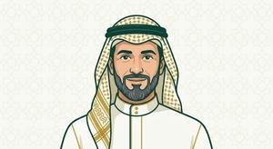 Portrait of Shaykh Omar F.