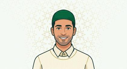 Portrait of Ustadh Yusuf A., beginner and adult tutor