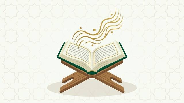 Arabic Reading