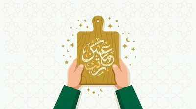 How Long Does It Take to Memorize the Quran? A Realistic Timeline